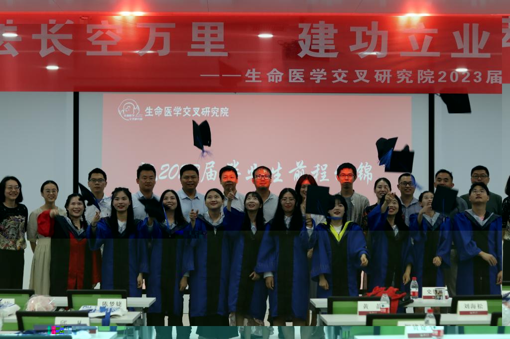 14C5A